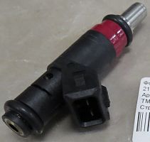 Форсунка впрыска AdBlue 21150162D